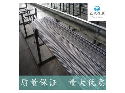 進(jìn)口SUM25 冷拉易車鐵鋼材 高優(yōu)質(zhì)SUM24L易車鐵圓棒