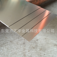 供應(yīng)批發(fā)SUS420j2不銹鐵 刀具專用耐磨不銹鋼板 SUS420j2不銹鋼板