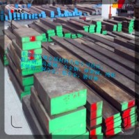 供應(yīng)2379高碳高鉻鋼板料 2436 模具鋼金屬材料2379批發(fā)