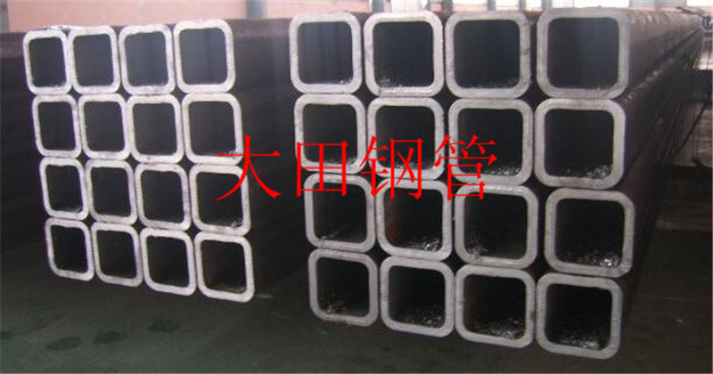 方管1_副本2