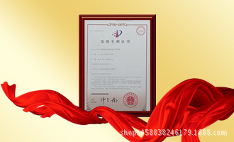榮譽(yù)證書