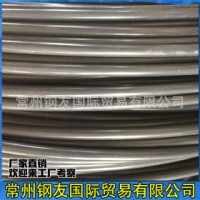 供應(yīng)邢鋼日標SCM435冷拉圓鋼 冷鐓鋼線材 盤圓 規(guī)格齊全