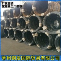 廠家供應(yīng) 中天 邢鋼 永鋼 寶鋼45#-80#硬鋼線材 高線盤圓規(guī)格齊全