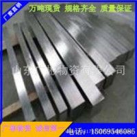 冷拉鋼 45# 包鋼   q345b方鋼.16Mn方鋼、45#方鋼現(xiàn)貨、100*100方鋼