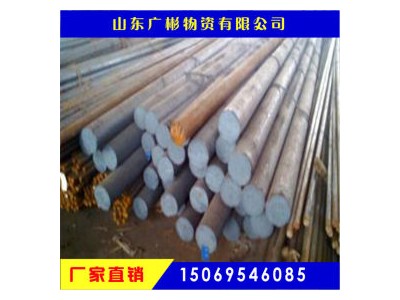 工業(yè)圓鋼 40CR 萊鋼  圓鋼批發(fā)零售