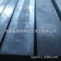 供應(yīng)寶鋼高耐磨刀具不銹鋼9Cr18鋼板 9cr18板材