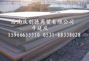 20111115175952