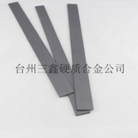 硬質(zhì)合金鎢鋼板塊板條長(zhǎng)條定制加工YG6 YG8 YG15 YG20