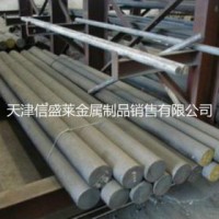 專業(yè)供應(yīng)20CrNi3圓鋼規(guī)格齊全 優(yōu)質(zhì)20CrNi3熱軋圓鋼 質(zhì)量保證