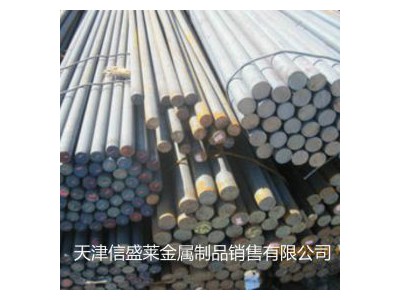 供應(yīng)50Mn2圓鋼 優(yōu)質(zhì)50Mn2圓鋼 50Mn2熱軋圓鋼 規(guī)格齊全