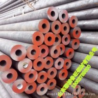 現(xiàn)貨供應(yīng)20#熱擴(kuò)鋼管 批發(fā)零售大口徑熱擴(kuò)無縫鋼管 薄壁熱擴(kuò)鋼管