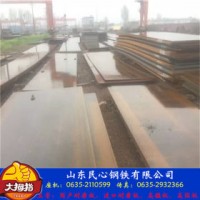 批發(fā)景觀專用鋼板q345nh耐候板 12個厚耐候鋼板q345nh供應(yīng)商