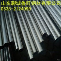 現(xiàn)貨供應(yīng)20#精扎精密無縫管 薄壁外徑77 內(nèi)經(jīng)71冷軋光亮精密管