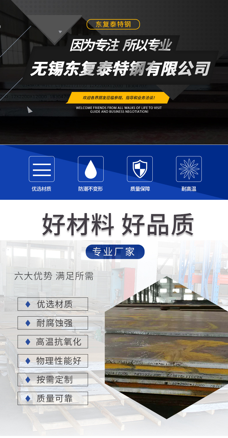 微信圖片_202009221930331.jpg