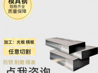 供應(yīng)各種優(yōu)質(zhì)透氣鋼 排氣鋼多孔材料 廠家直銷批發(fā)1公斤起售包郵