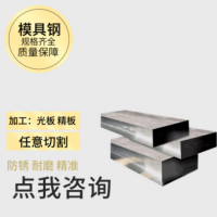 供應(yīng)各種優(yōu)質(zhì)透氣鋼 排氣鋼多孔材料 廠家直銷批發(fā)1公斤起售包郵