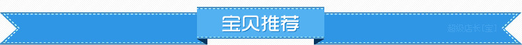 新建文件夾mmex0port1468900922957_副本