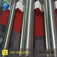 直銷現(xiàn)貨TC4(Gr5)鈦合金管多種規(guī)格質(zhì)量保證價(jià)格優(yōu)惠