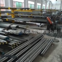 批發(fā)零售40Cr合金鋼 40Cr圓鋼 40CR合金圓鋼 可切割零賣
