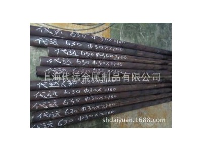 不銹鋼圓棒上海代遠(yuǎn) 630不銹鋼圓棒 17-4PH不銹鋼圓棒
