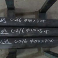 代遠(yuǎn)大量現(xiàn)貨 哈氏合金C-276棒 Hastelloy C-276合金棒 質(zhì)優(yōu)價(jià)美