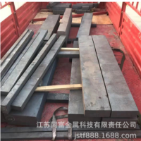 現(xiàn)貨銷售球墨鑄鐵QT500-7板材方棒型材規(guī)格齊全任意尺寸切割