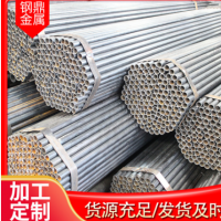 廠家直供 精密管 精密光亮管 45#精密無縫鋼管 切割 批發(fā) 零售
