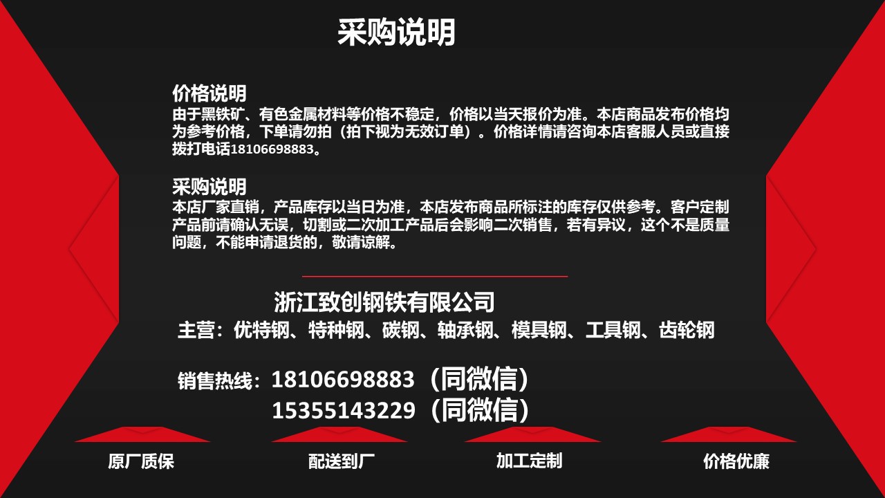 聯(lián)系方式.jpg