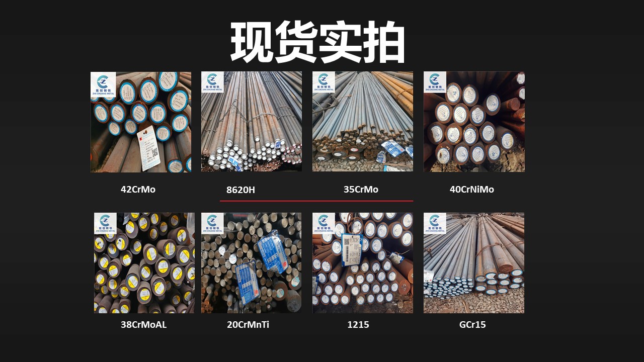 現貨實拍.jpg