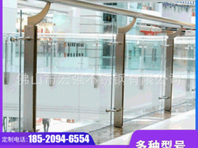 定制304不銹鋼樓梯扶手立柱 市政工程金屬鋼爬梯玻璃防護(hù)欄桿立柱