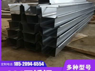 不銹鋼激光切割大型金屬折彎 打微孔 焊接機(jī)械數(shù)控非標(biāo)加工定制