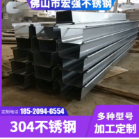 不銹鋼激光切割大型金屬折彎 打微孔 焊接機(jī)械數(shù)控非標(biāo)加工定制