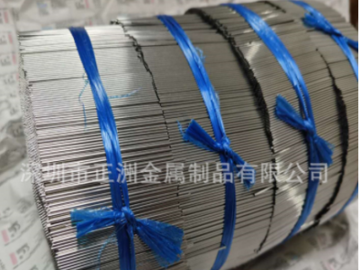 304.316L不銹鋼毛細(xì)管 0.25 0.3 0.4 0.5 0.6 0.7MM極細(xì)不銹鋼管