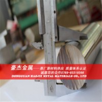 現(xiàn)貨進口耐腐蝕446不銹鋼棒 316Ti不銹鋼光圓