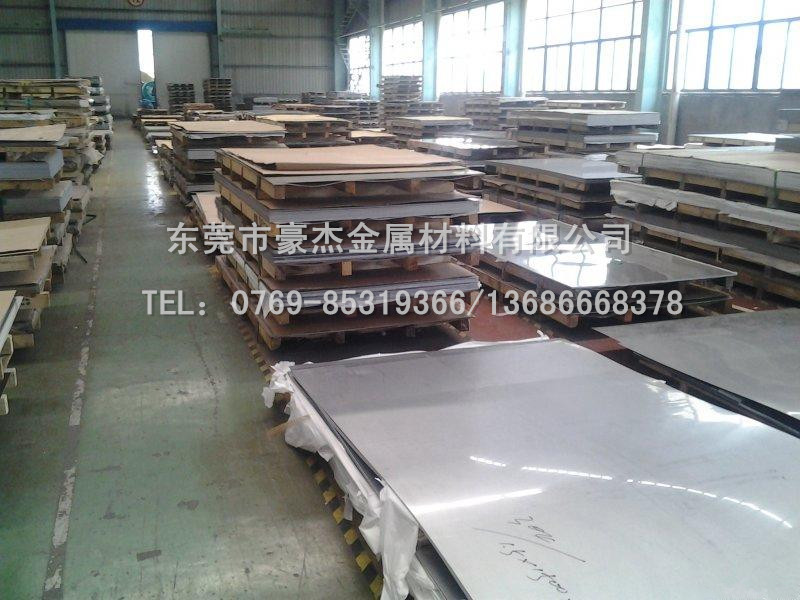 不銹鋼廣告圖4
