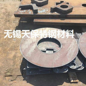 鋼板切割1