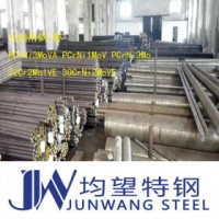 其他優(yōu)特鋼 2Cr12NiMo1W1V 寶特