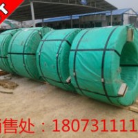 預應力鋼絞線 82B 湘鋼  低松弛混凝土鋼絞線 現(xiàn)貨
