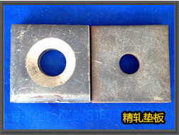 墊板附件