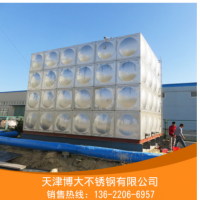 廠家供應(yīng) 消防水箱 保溫水箱 304不銹鋼水箱 生活儲水箱 可定做