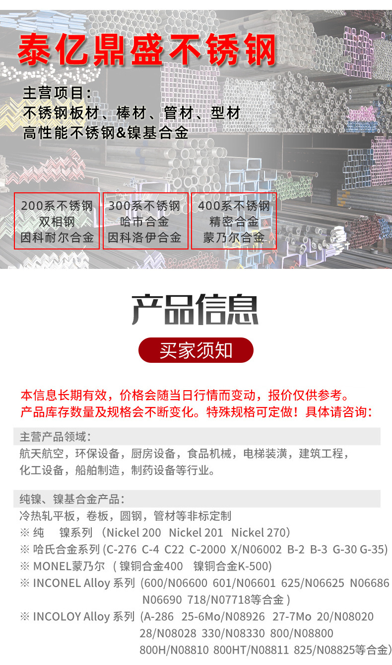 詳情頁_03.jpg