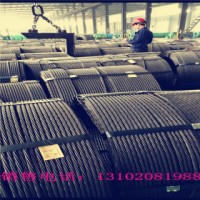 天津宇恒鋼絞線廠家專供出口級別預應力鋼絞線 預應力鋼絲 錨具