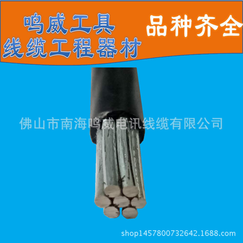 包膠鍍鋅鋼絞線(xiàn)2