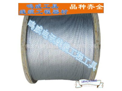 現(xiàn)貨供應(yīng) 鍍鋅鋼絞線 農(nóng)業(yè)大棚鋼絞線