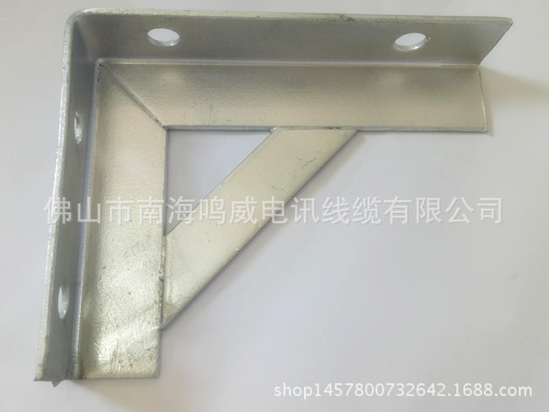 三角支架4