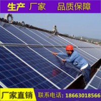 C型鋼 Q235B 邯鋼 生產(chǎn)太陽能鍍鋅冷彎型鋼
