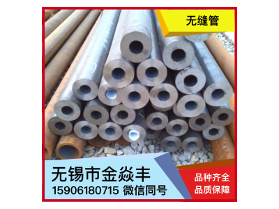埋地燃?xì)夥栏療o縫管道3PE防腐管防腐鋼管燃?xì)夥栏?/></a></dt>
<dd><a href=