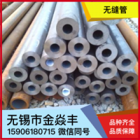 埋地燃?xì)夥栏療o縫管道3PE防腐管防腐鋼管燃?xì)夥栏?/></a>
<div><a href=