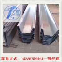 廠家定制304不銹鋼天溝 316L不銹鋼水槽 不銹鋼排水溝 量大價(jià)優(yōu)