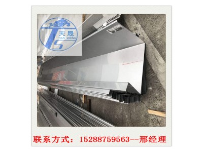 不銹鋼檐溝鋼板， 304 太鋼 鍍鋅板天溝，按圖加工訂制